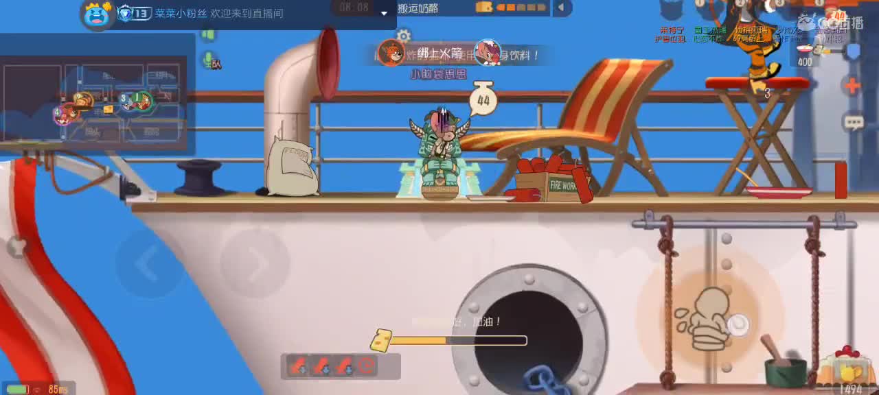 。。。。 第1段