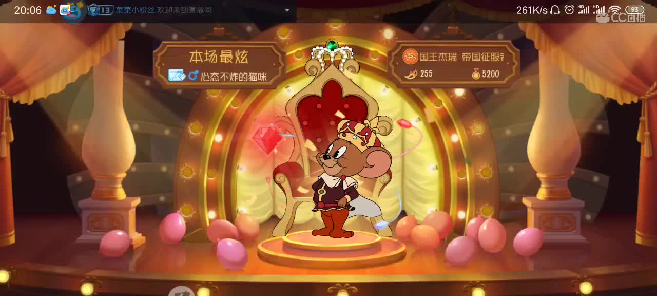 。。。。 第2段