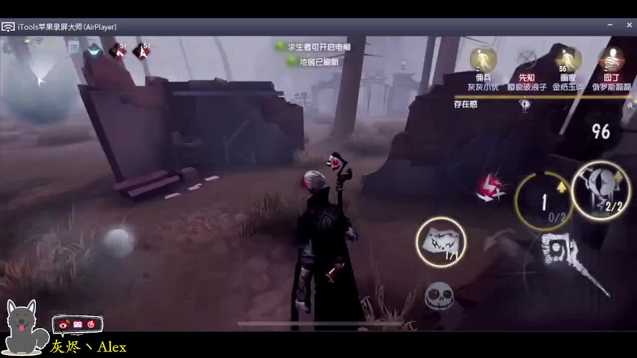 每天快乐多一丶 第4段