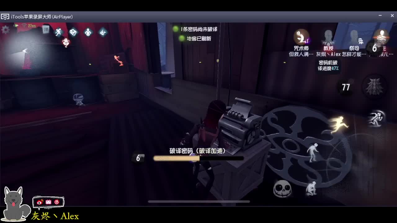 每天快乐多一丶 第5段