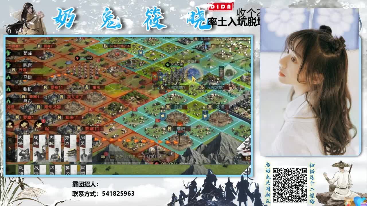 13579~ 第1段