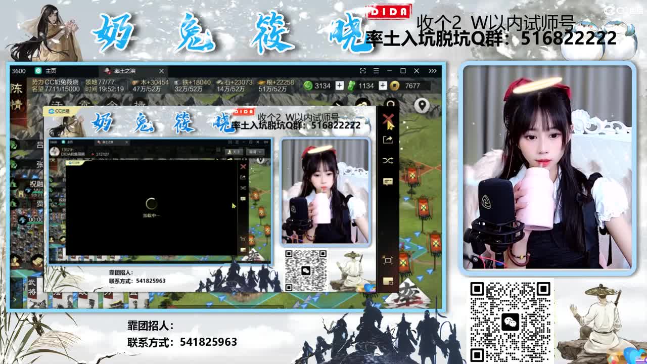 13579~ 第4段
