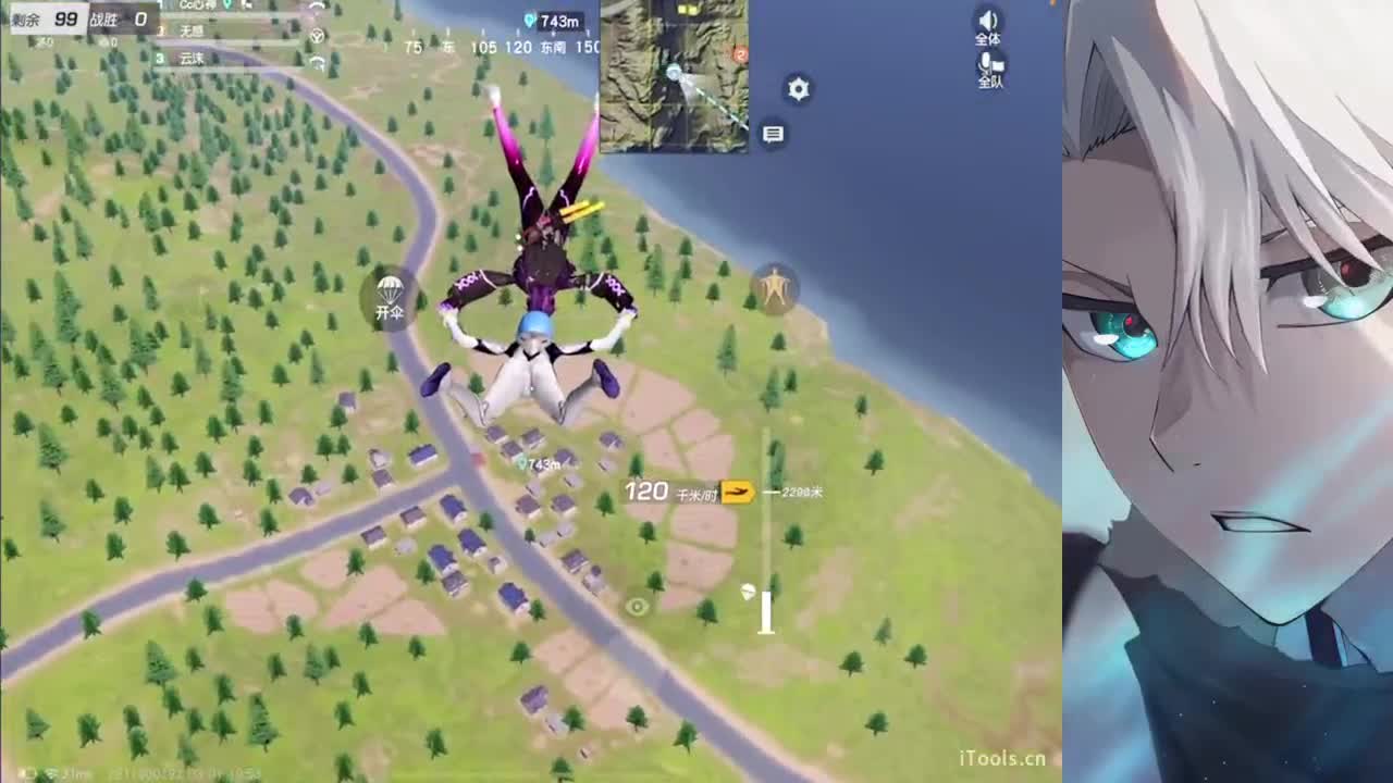 真诚比一切重要 第5段