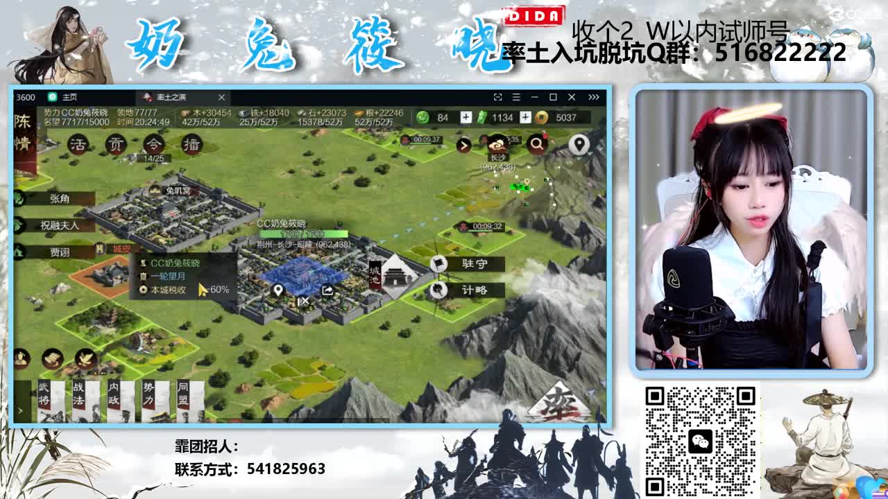 13579~ 第5段