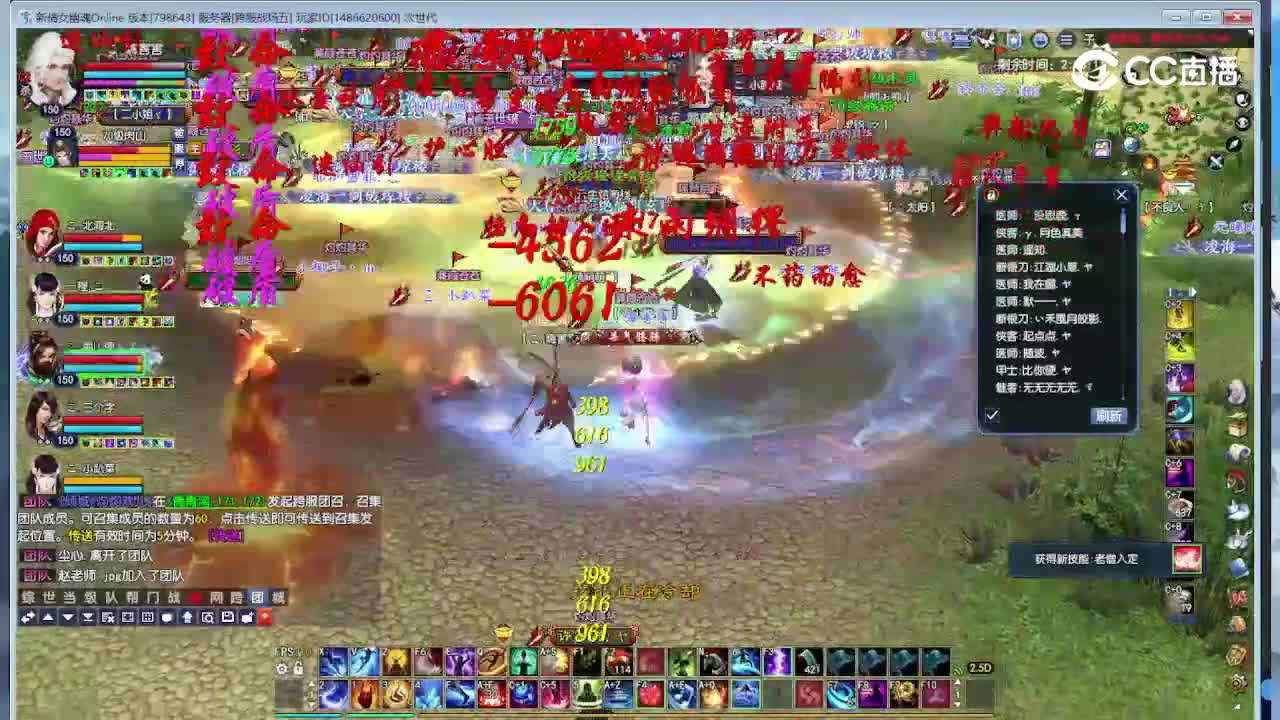 青青湾 00_09_08.50-
