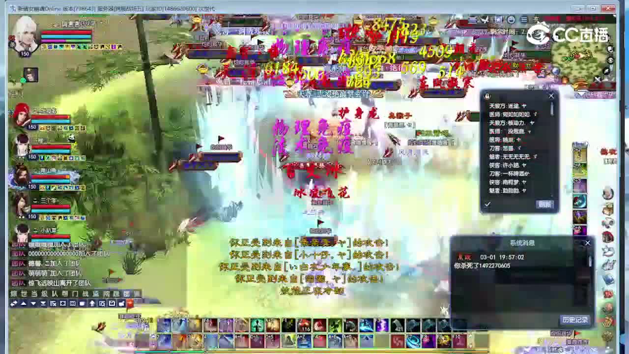 青青湾1