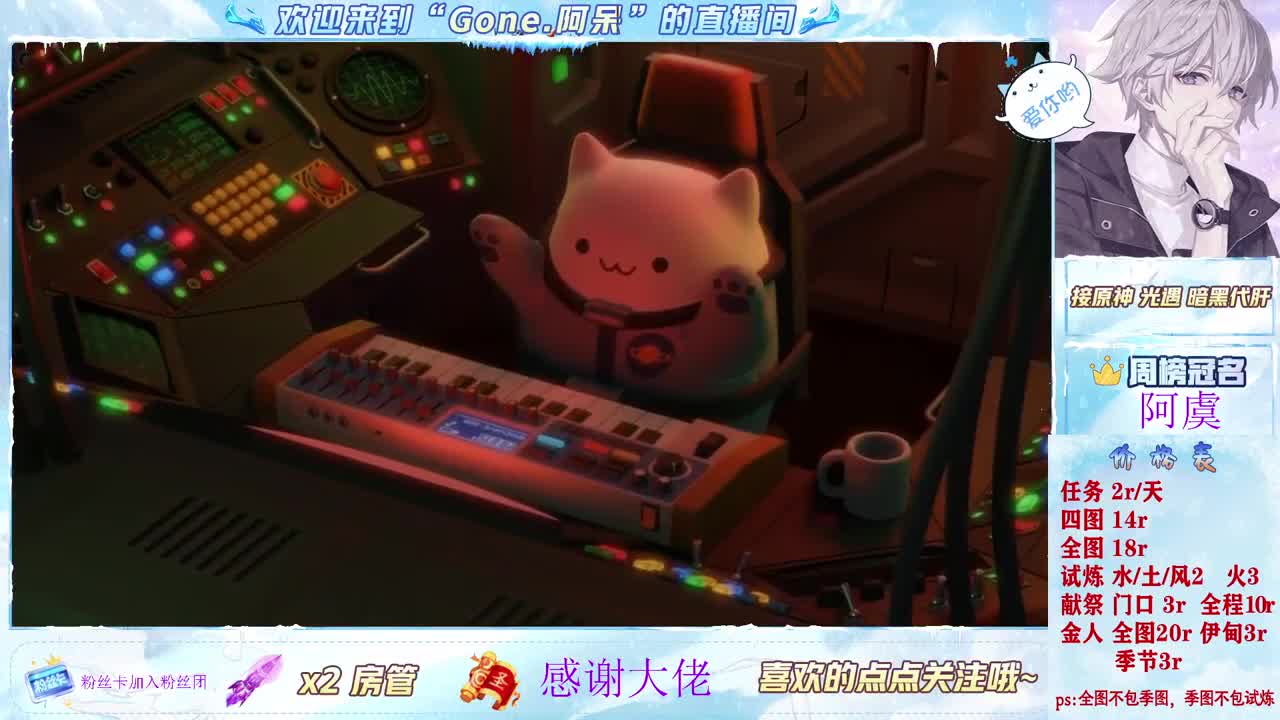 做最努力的自己一起加油 第5段