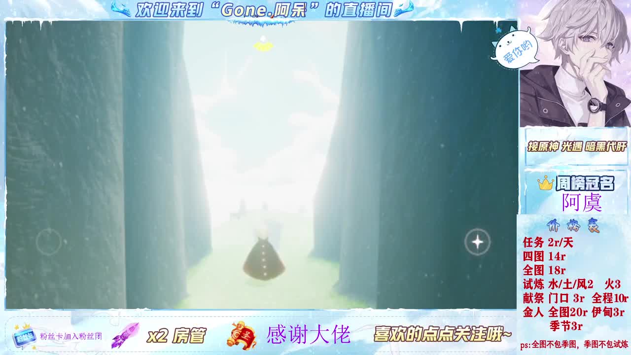 做最努力的自己一起加油 第6段