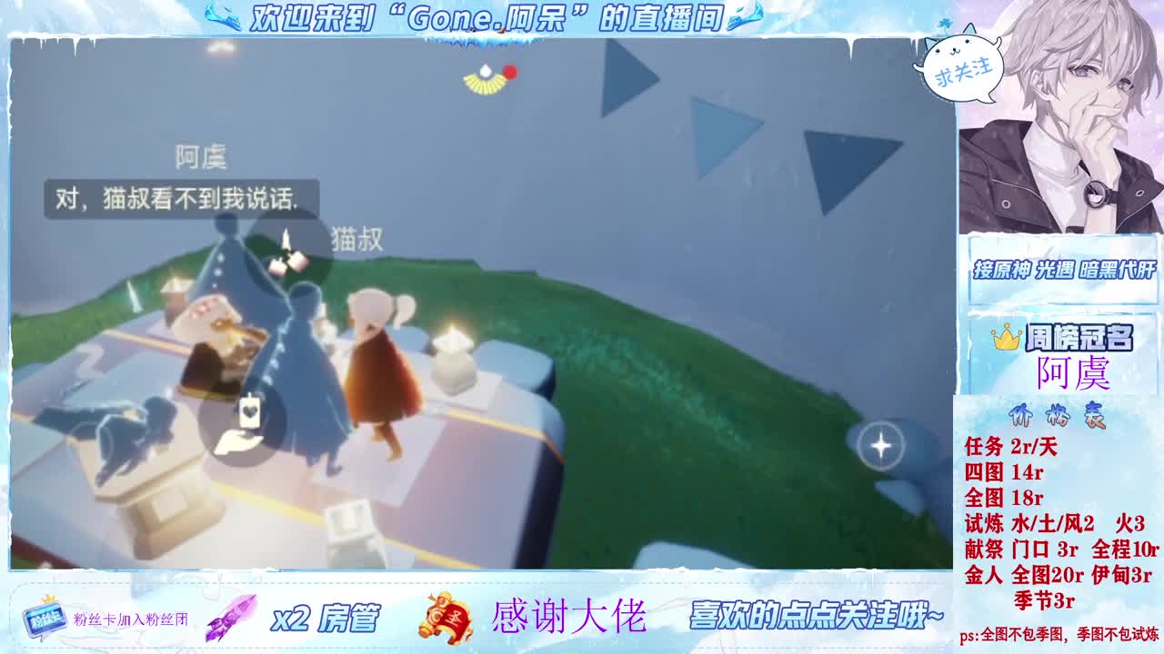 做最努力的自己一起加油 第7段