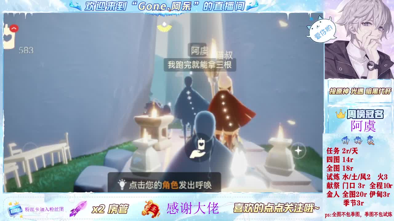 做最努力的自己一起加油 第8段