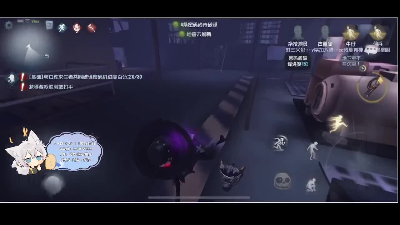 输赢是常态 第1段