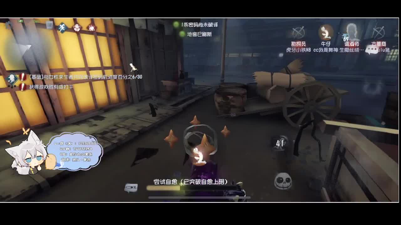 输赢是常态 第2段