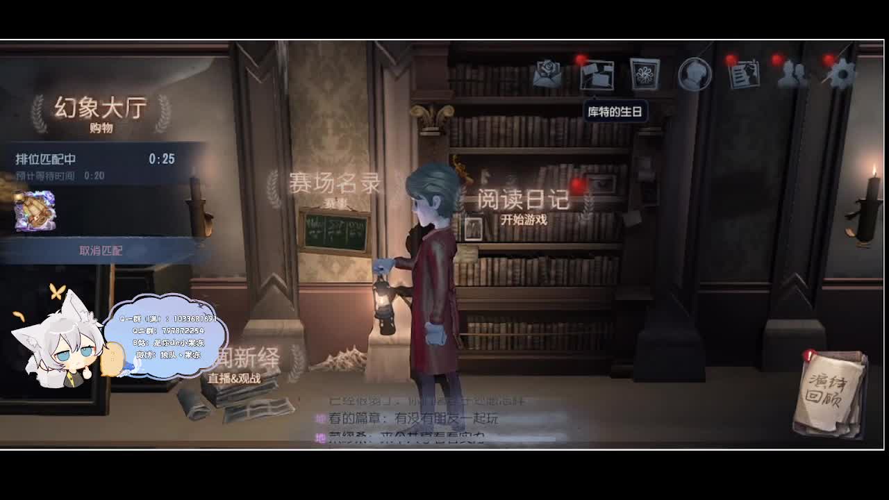 输赢是常态 第3段