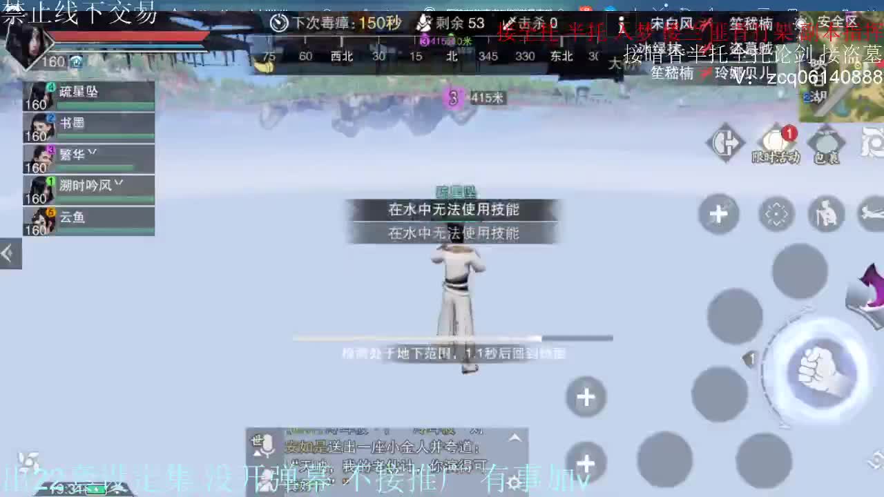 接各种副本少吃 出9.4大暗香随便9.5 第3段