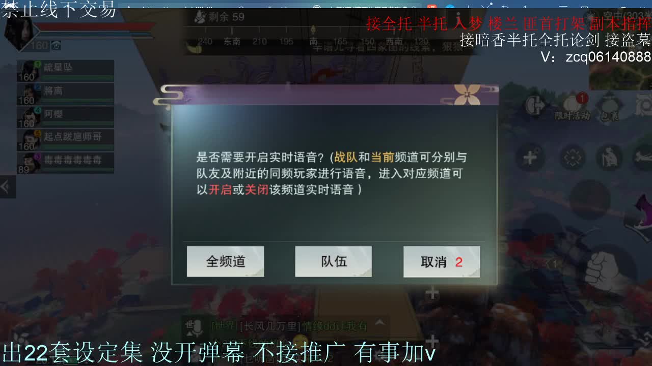接各种副本少吃 出9.4大暗香随便9.5 第4段