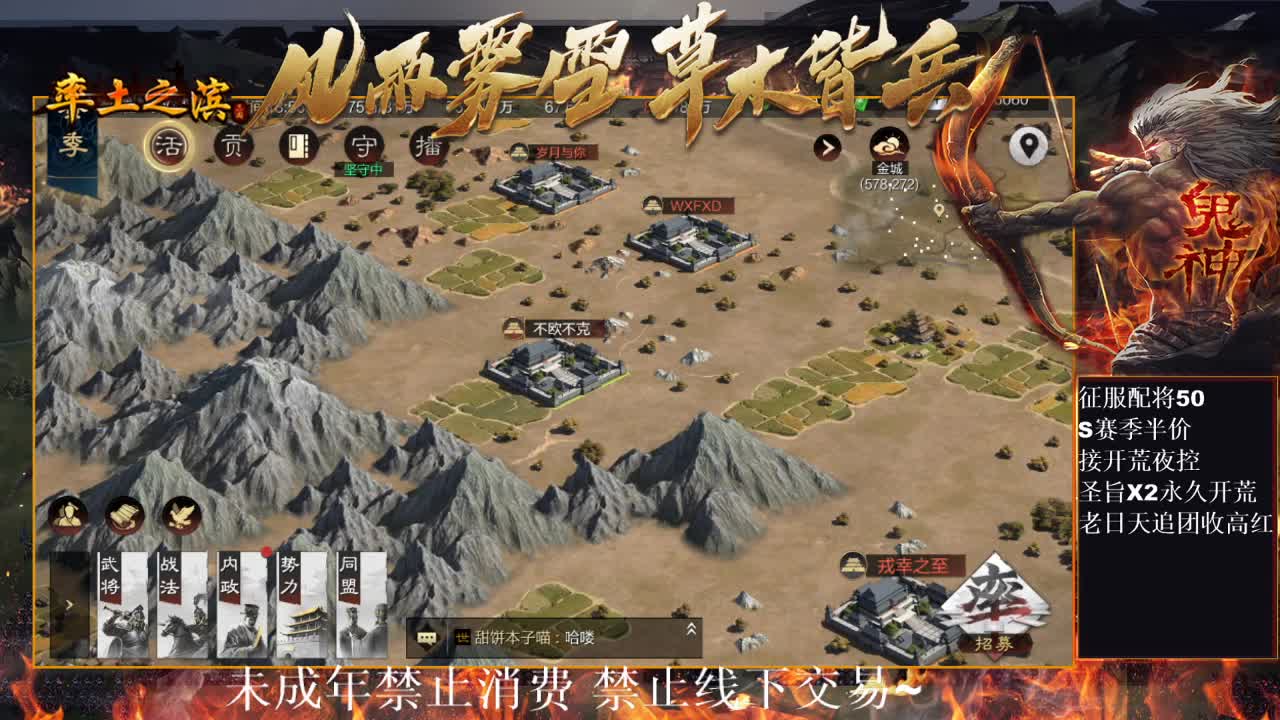 型感五月在线摸鱼~ 第1段