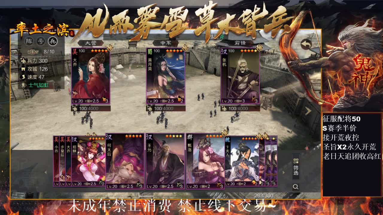 型感五月在线摸鱼~ 第6段