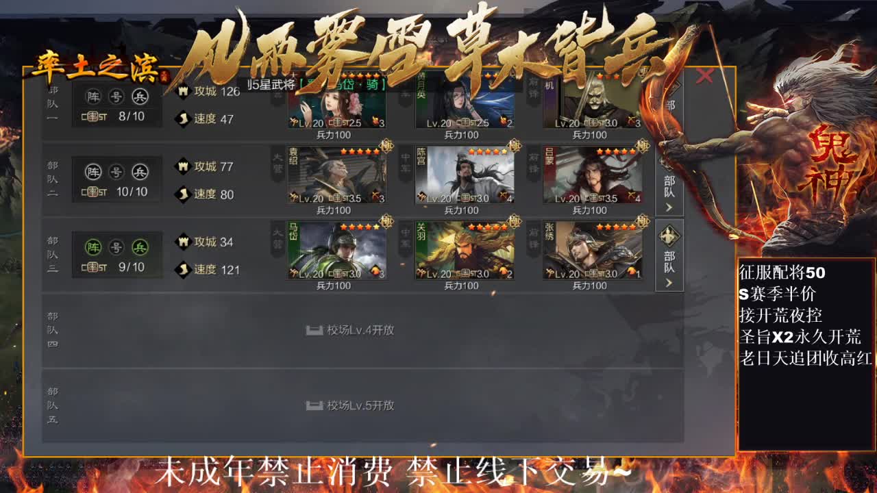 型感五月在线摸鱼~ 第7段