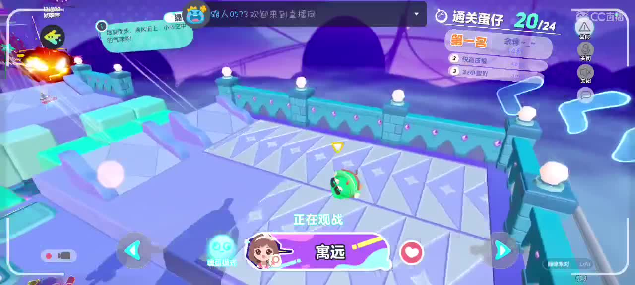 HAPPY～ 第2段