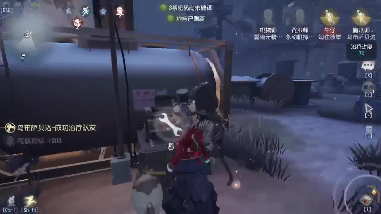 在线接蛋~~ 第2段
