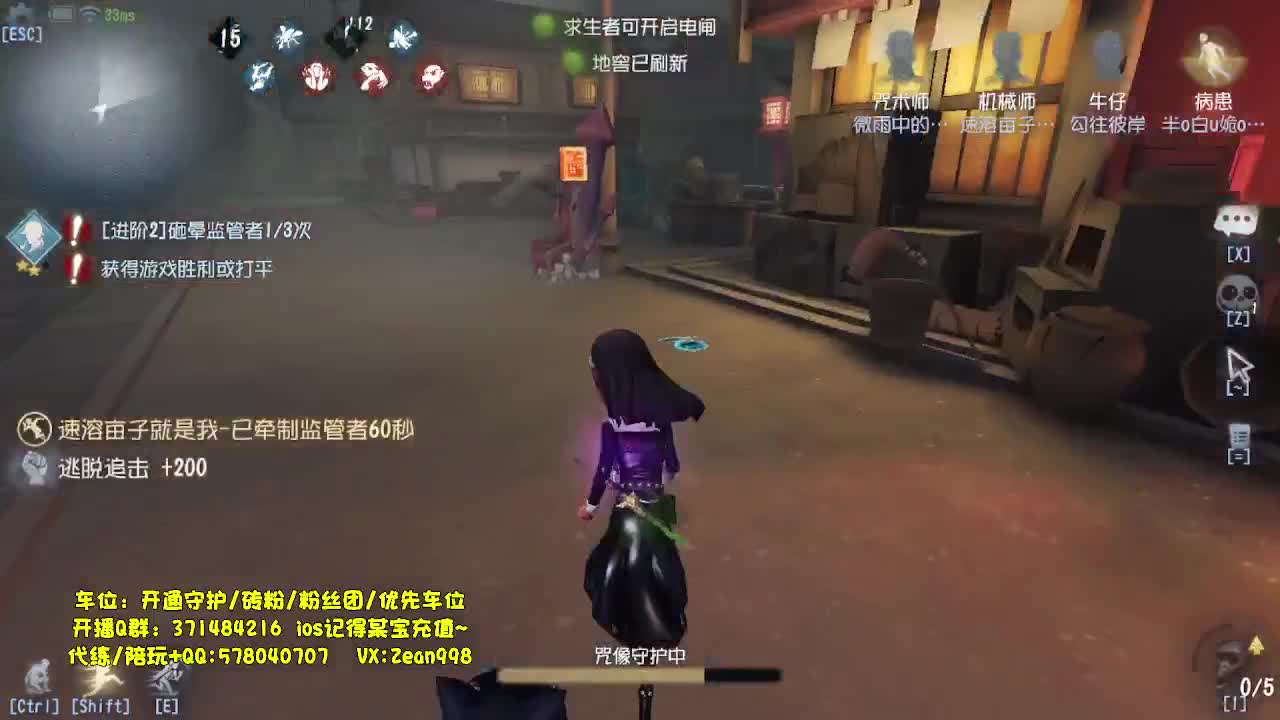 在线接蛋~~ 第4段