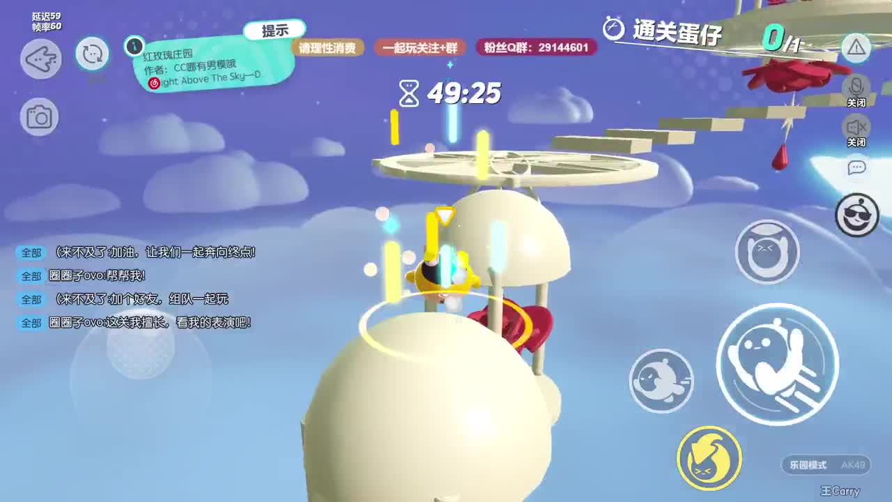 温青男友，最清画质。 第7段