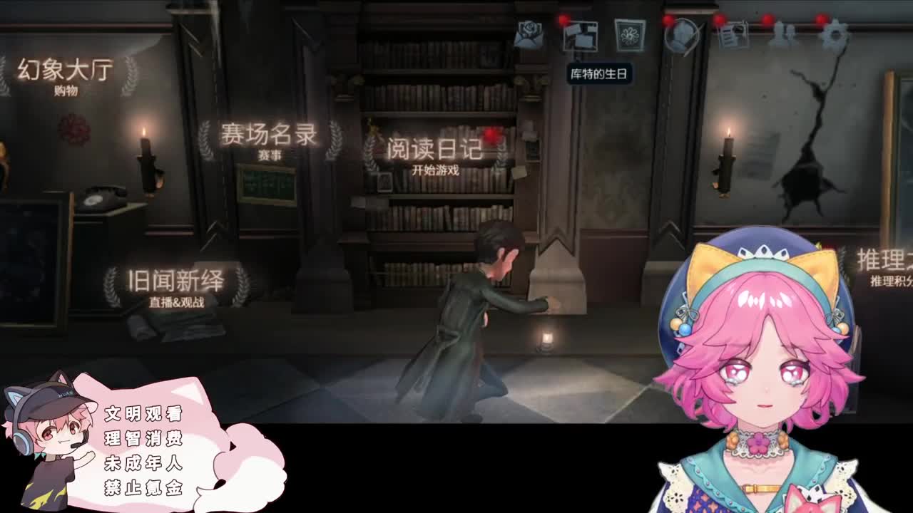 快乐的小伙计 第1段