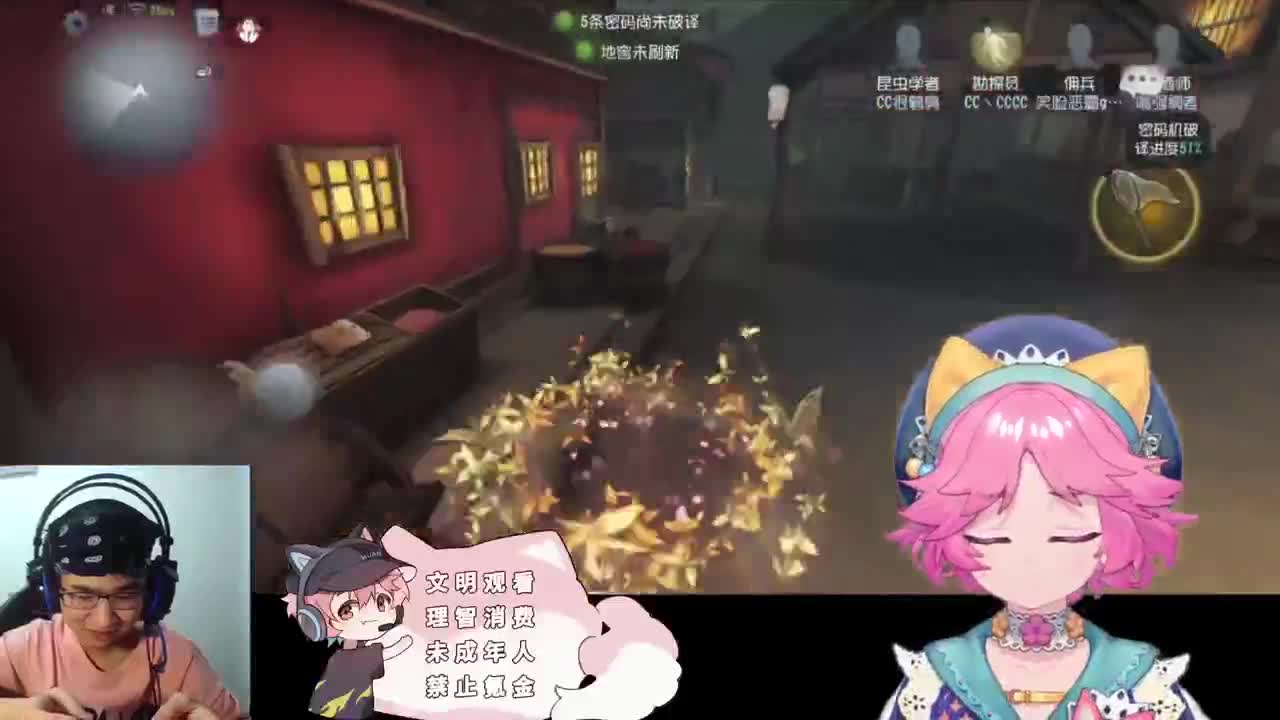 快乐的小伙计 第3段
