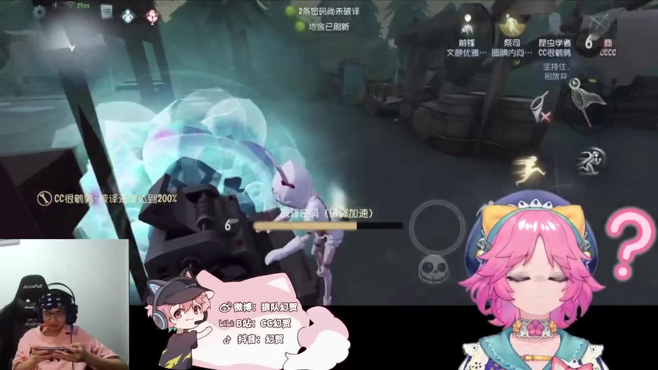 快乐的小伙计 第4段