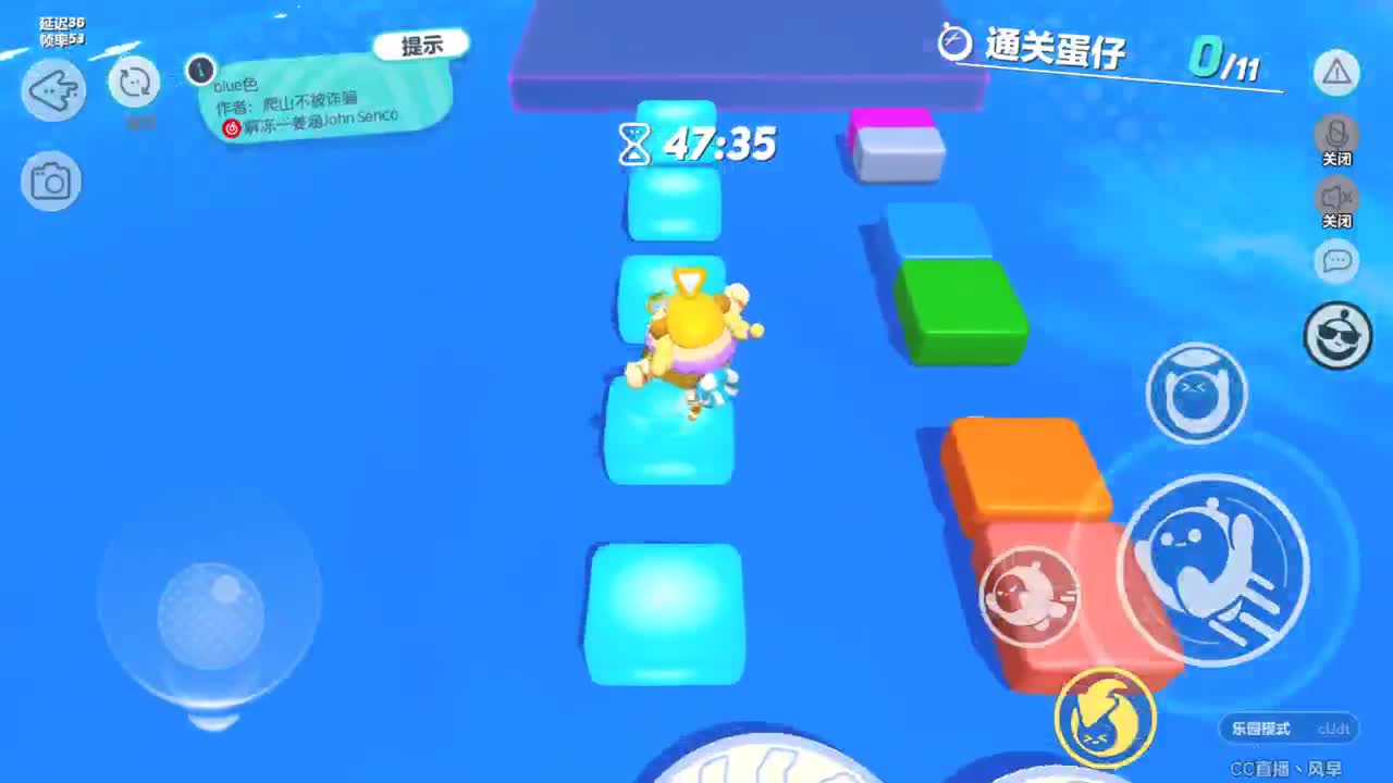 接下赛季凤凰蛋 第3段