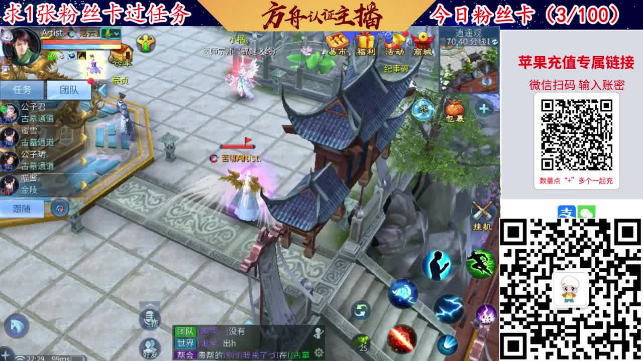 接强化补缀洗宝宝开性格 第6段