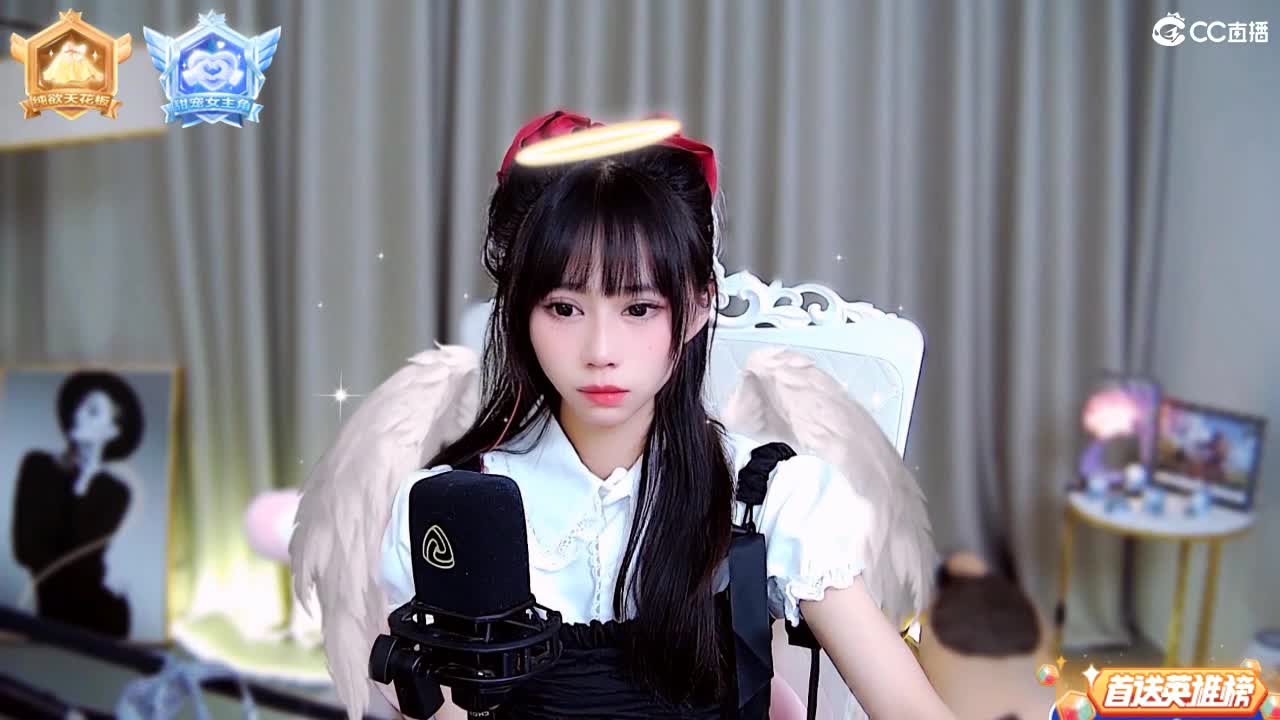 独一无二的你 第2段