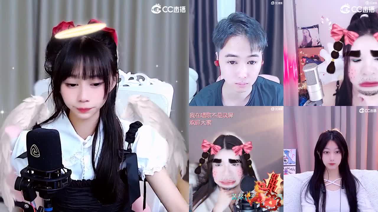 独一无二的你 第3段