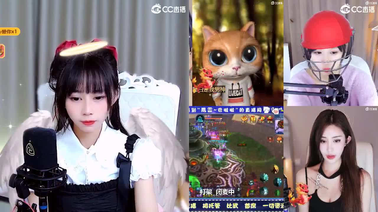 独一无二的你 第5段