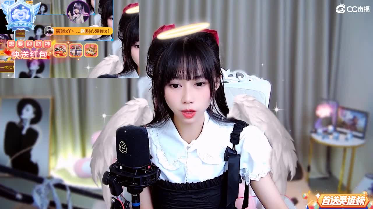 独一无二的你 第6段