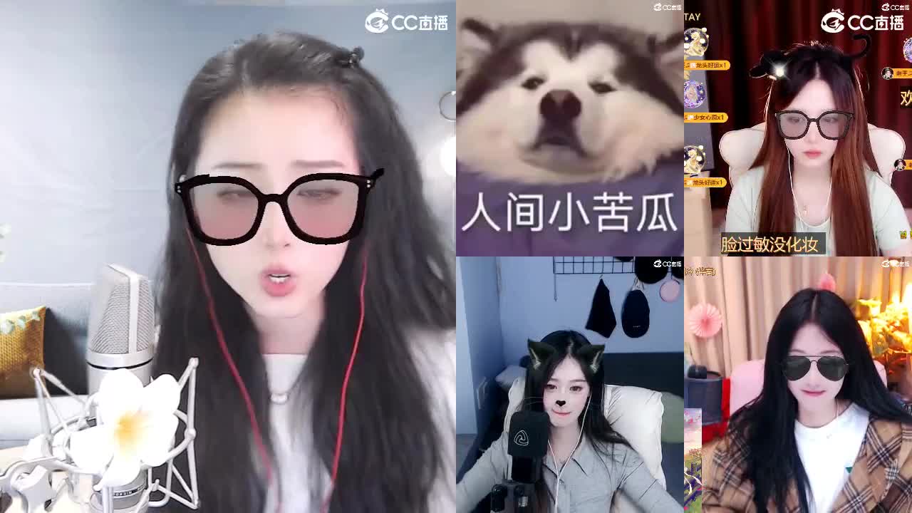 唱歌坤是认真的！ 第2段