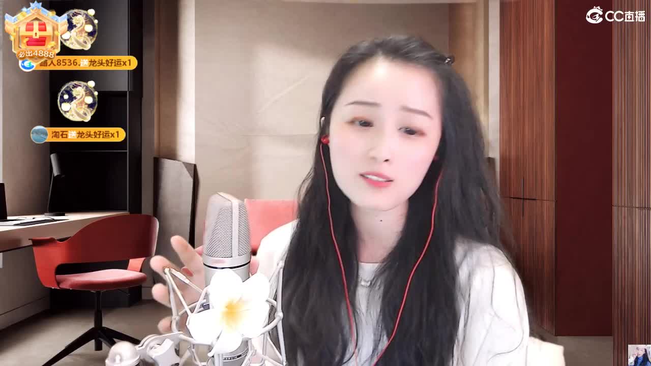 唱歌坤是认真的！ 第3段