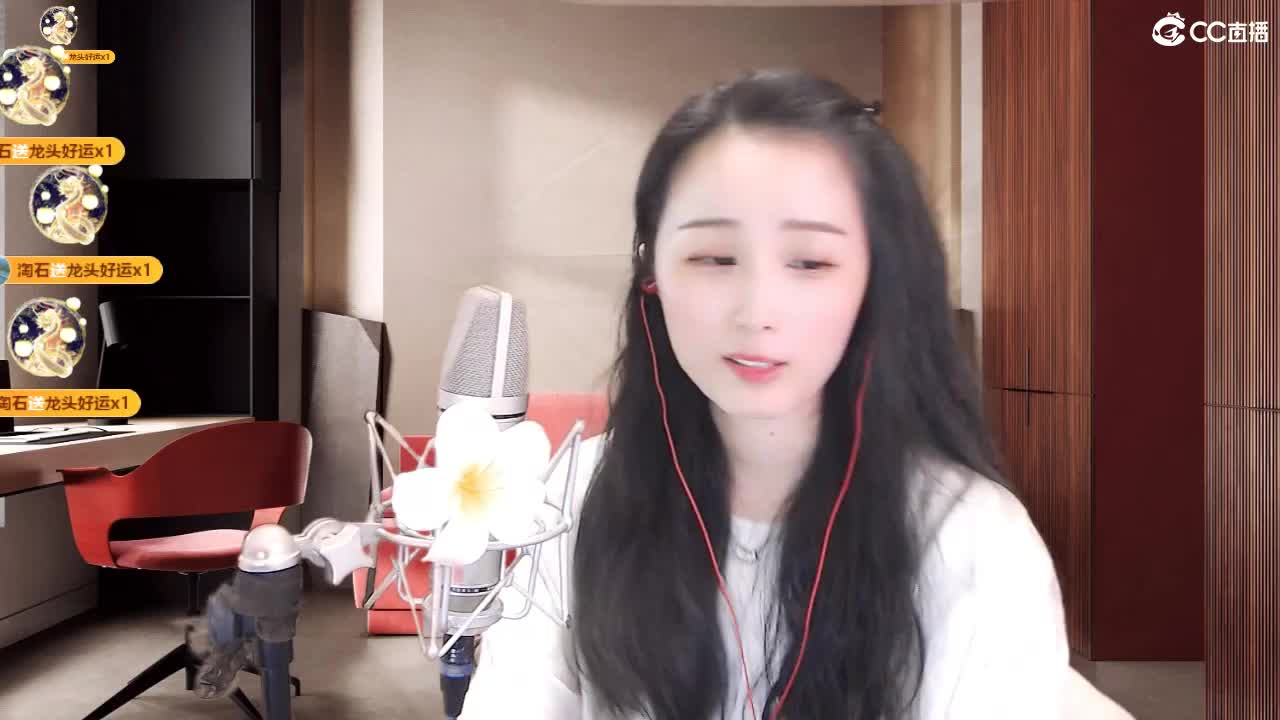 唱歌坤是认真的！ 第6段