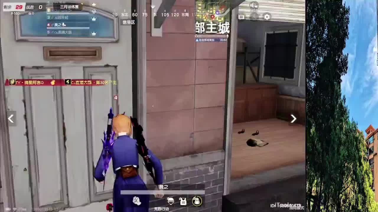 7 第2段