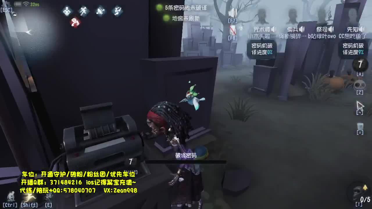 在线接蛋~~ 第2段