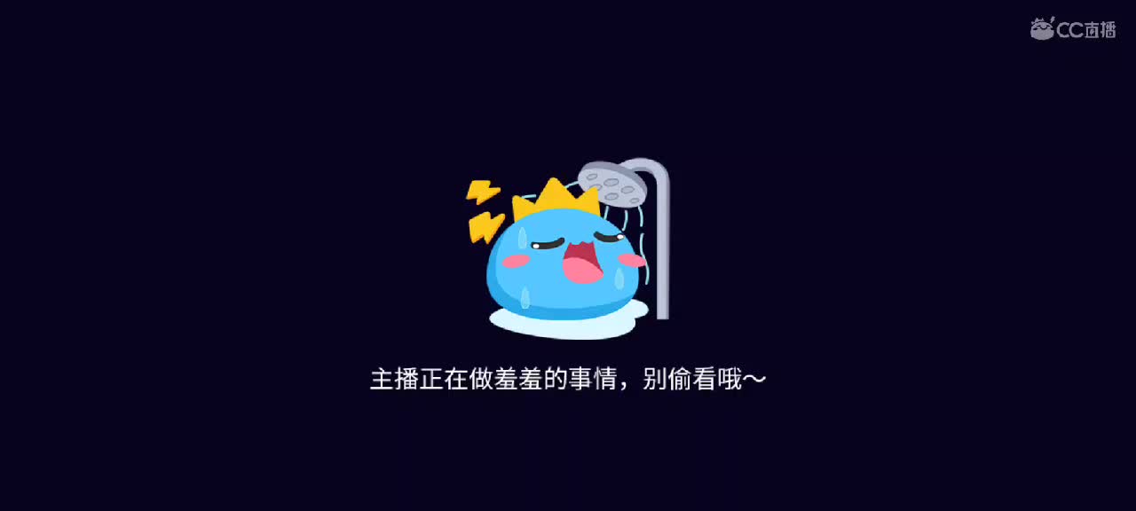 。。。。 第2段