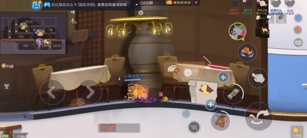 。。。。 第3段