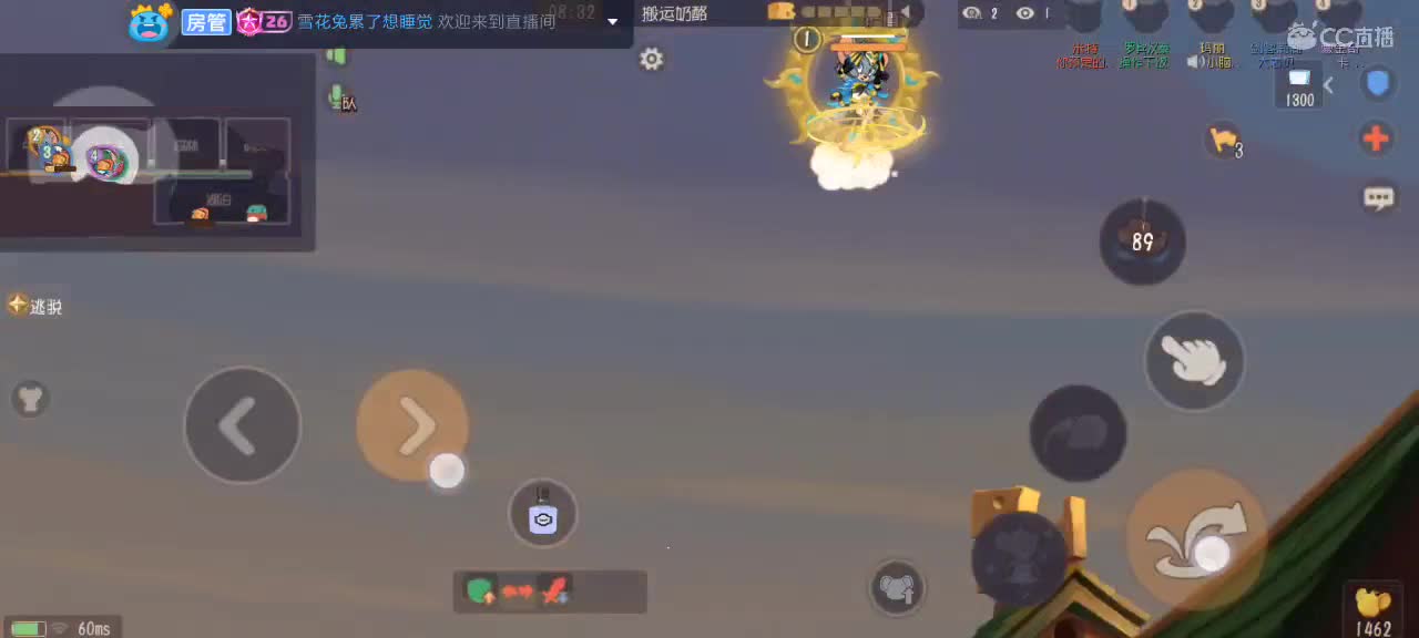 。。。。 第6段