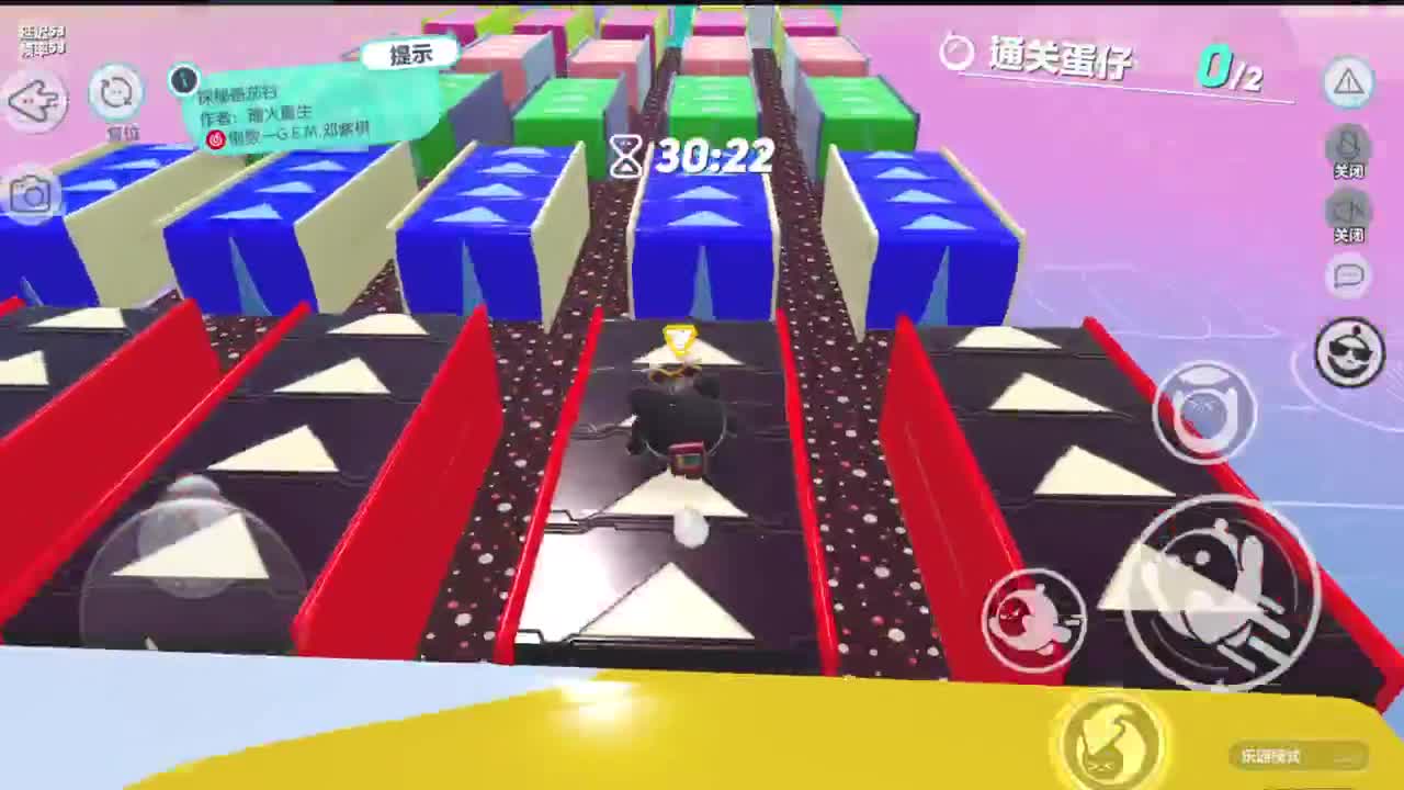 做最努力的自己一起加油 第3段