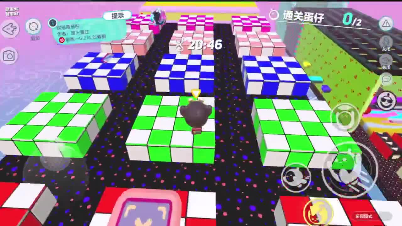 做最努力的自己一起加油 第4段