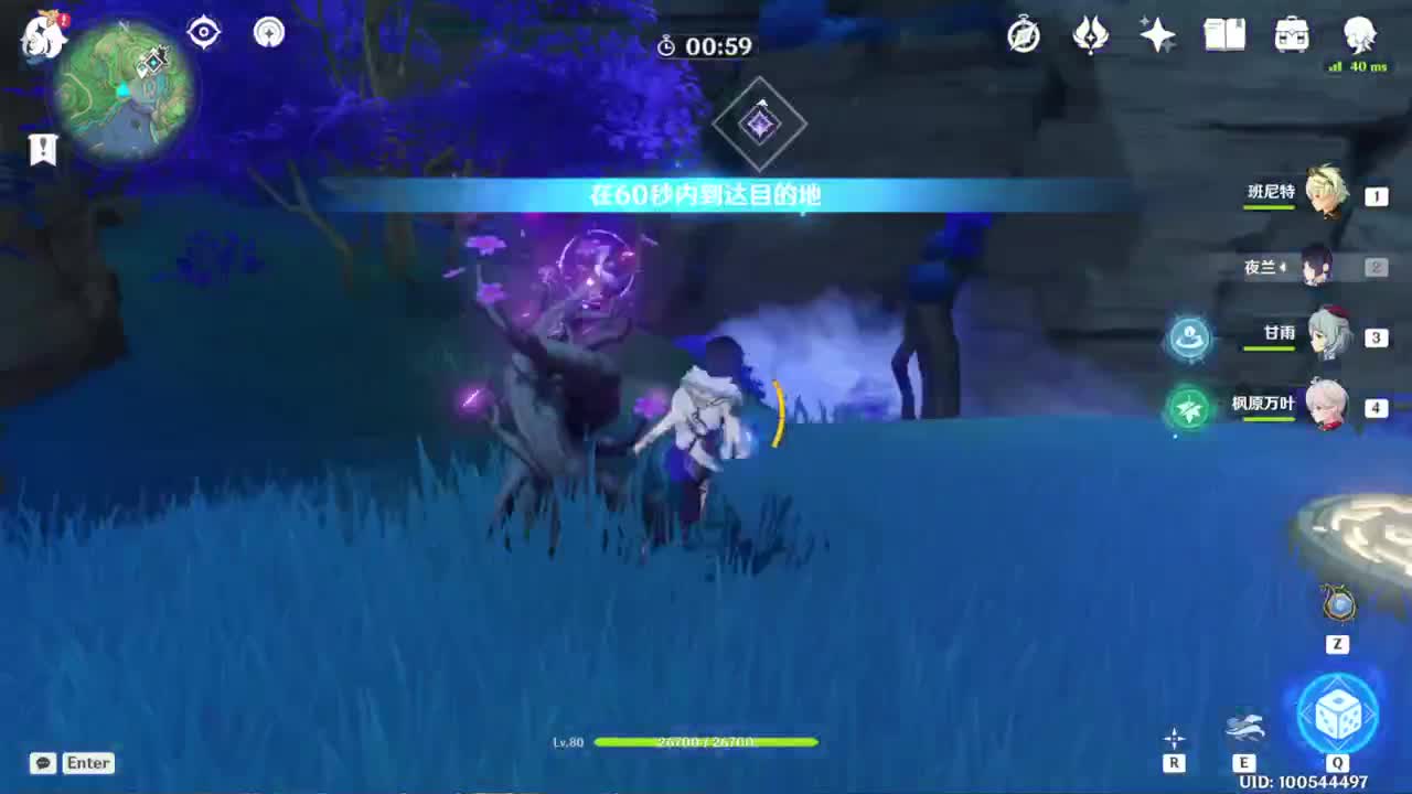 做最努力的自己一起加油 第4段