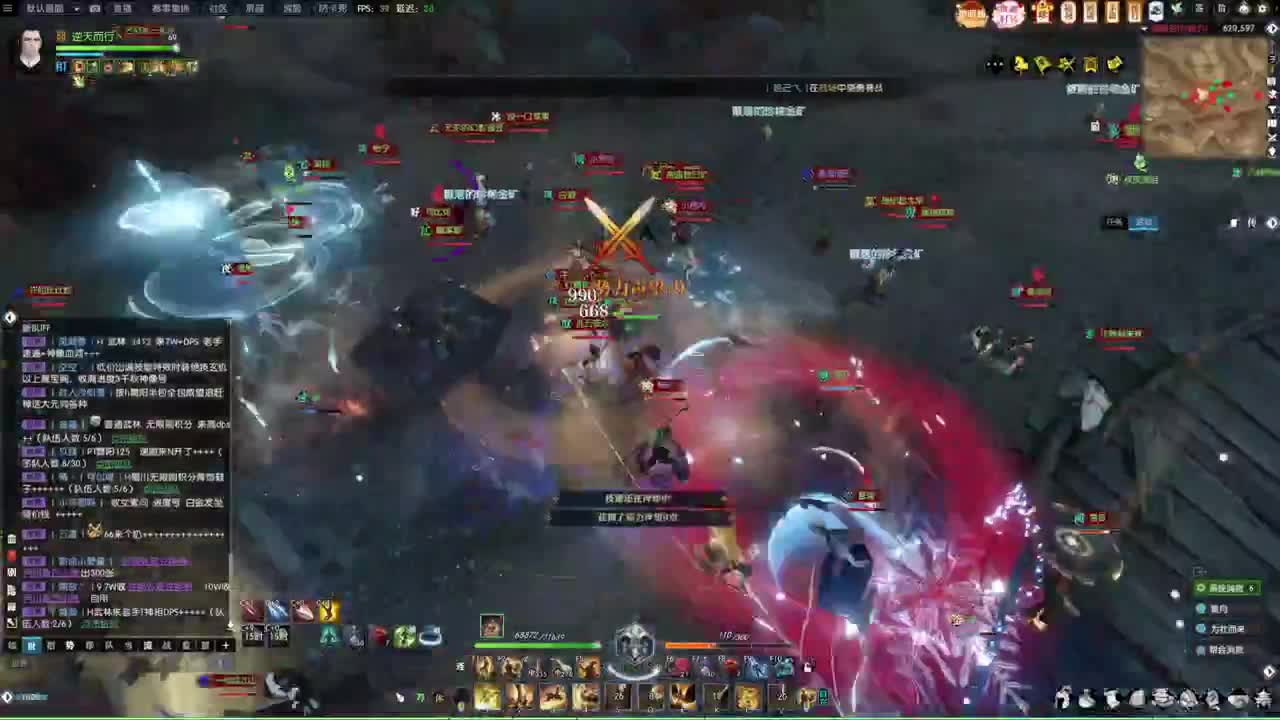 新年快乐！！！ 第2段