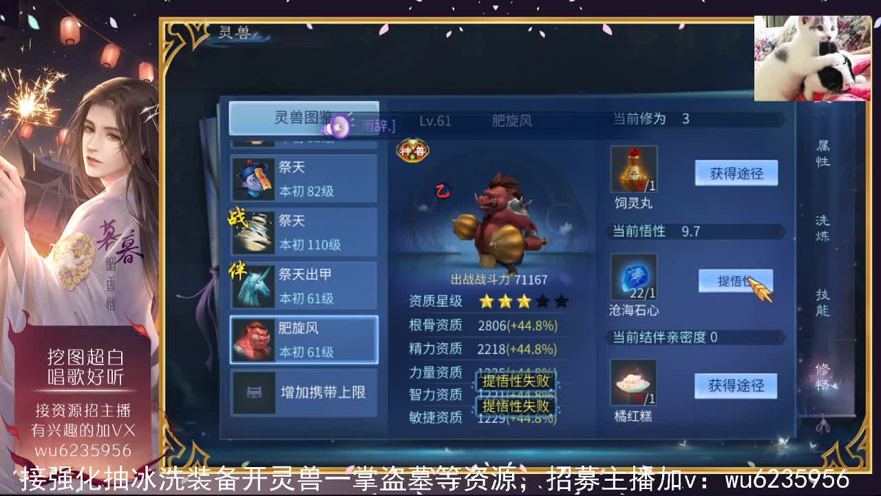感谢支持，接资源~ 第2段