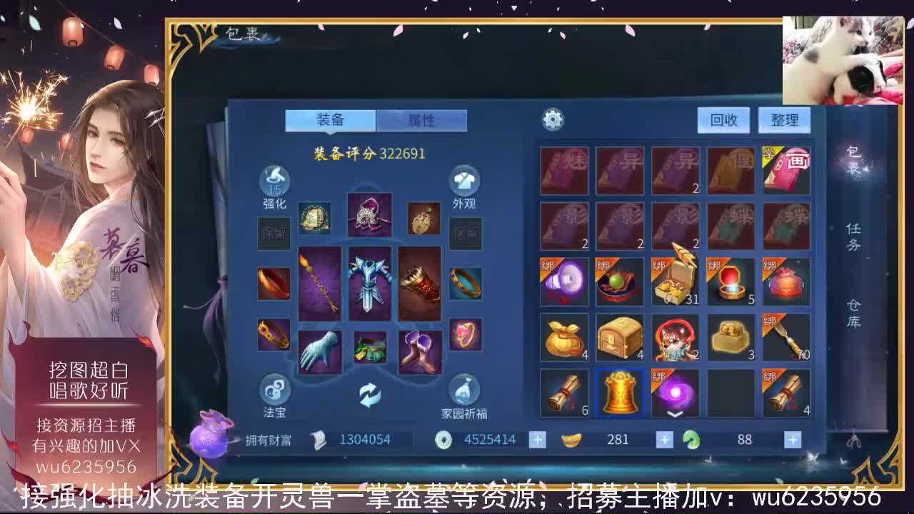 感谢支持，接资源~ 第3段