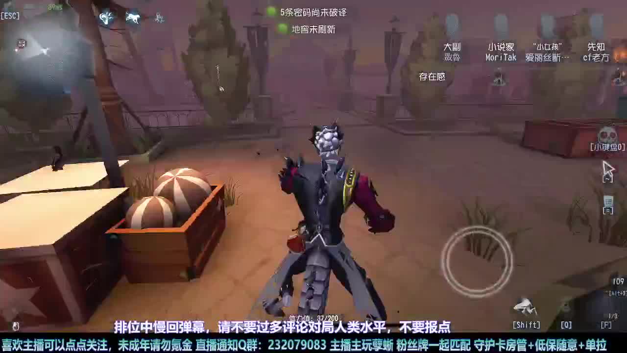 【白宵】=-=在下大饿人，给大家送饭来了 第1段